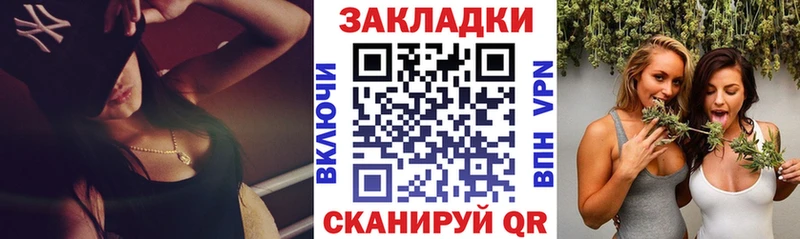 Сколько стоит Прохладный A PVP  Меф мяу мяу  Кокаин 