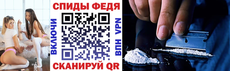 Amphetamine VHQ Прохладный