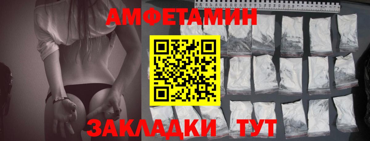 Гашиш  Вход с VPN  Бошки Шишки  Прохладный  Мефедрон кристаллы  КОКАИН  Альфа ПВП СОЛЬ  