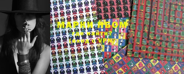 марки lsd Нея