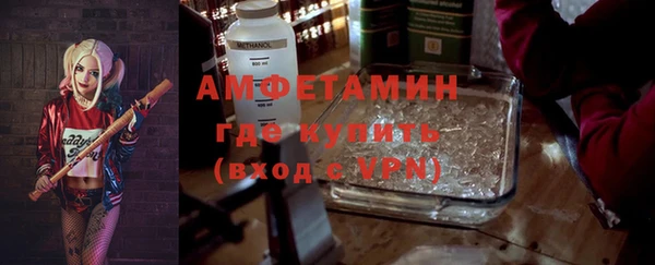 марки lsd Нея
