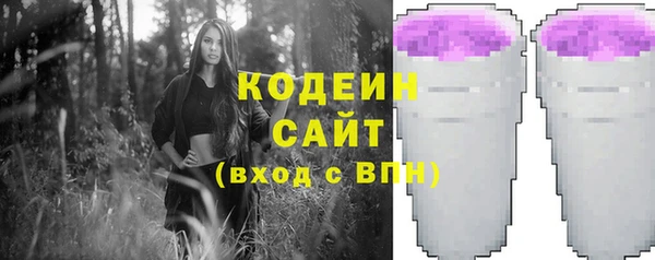 марки lsd Нея