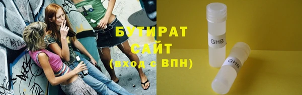 марки lsd Нея