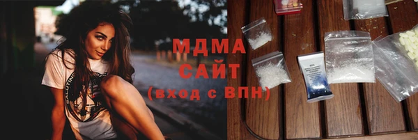 марки lsd Нея