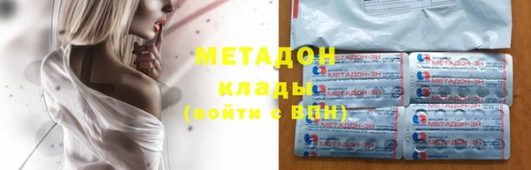 марки lsd Нея