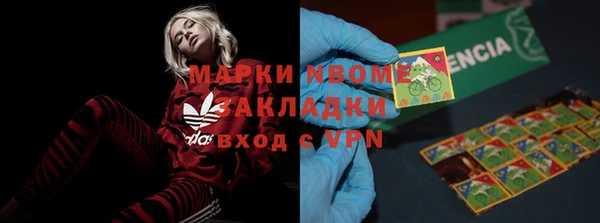 марки lsd Нея
