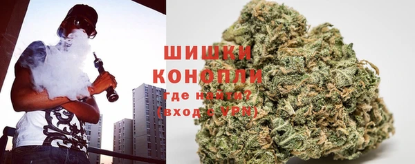 марки lsd Нея