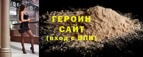 марки lsd Нея