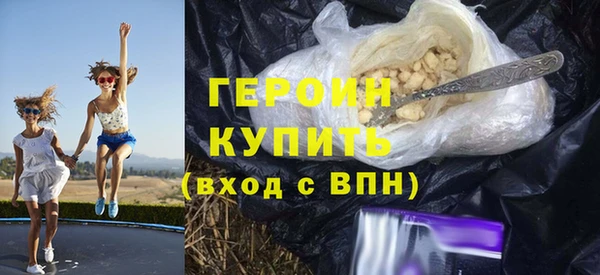 индика Нефтегорск