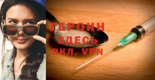 марки lsd Нея