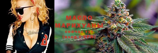марки lsd Нея