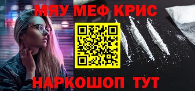 a pvp Дубна