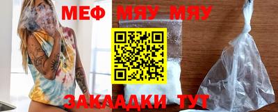 ECSTASY Беслан