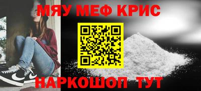 бошки Донецк