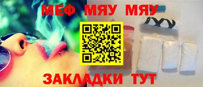 a pvp Дубна
