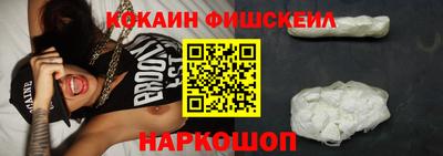 ECSTASY Беслан