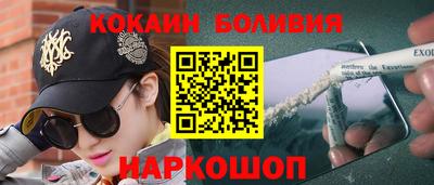 ECSTASY Беслан