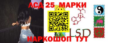 бошки Донецк