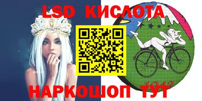 mdma Абинск