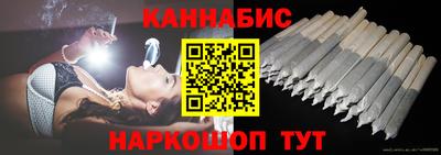 амфетамин Бийск