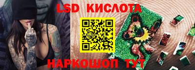 a pvp Дубна