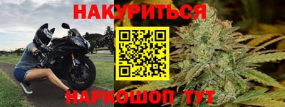 a pvp Дубна