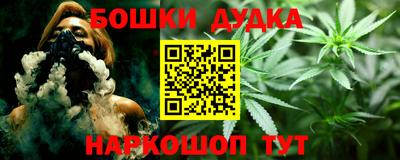 стаф Донской