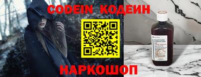 ECSTASY Беслан