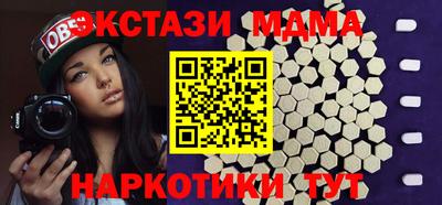 a pvp Дубна