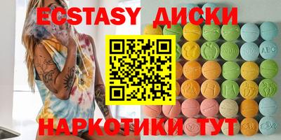 бошки Донецк