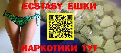 стаф Донской