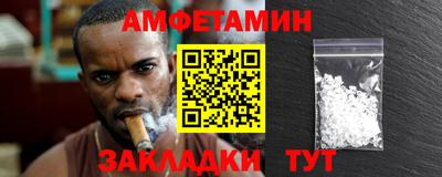 бошки Донецк