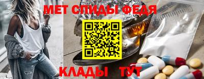 ECSTASY Беслан