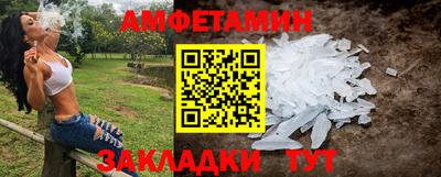 ECSTASY Беслан