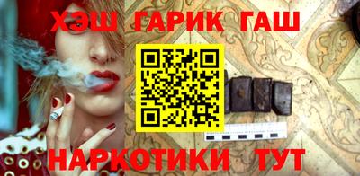 бошки Донецк