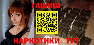 стаф Донской
