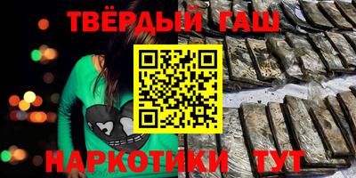 a pvp Дубна