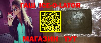 стаф Донской