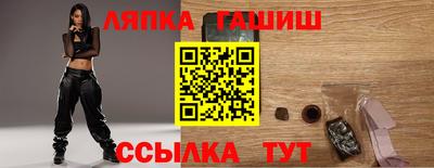 ECSTASY Беслан