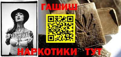 соль курить ск Берёзовский