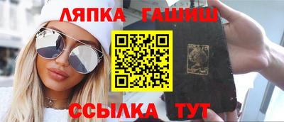 a pvp Дубна