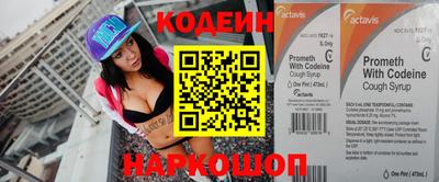 стаф Донской