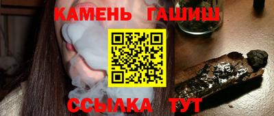 стаф Донской
