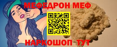бошки Донецк
