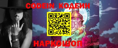 стаф Донской