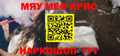 бошки Донецк