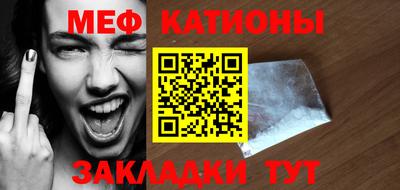 бошки Донецк