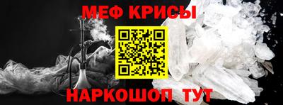 бошки Донецк