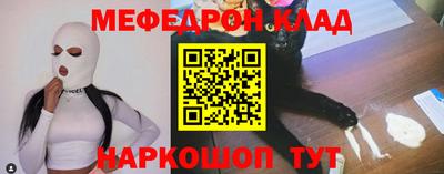 ECSTASY Беслан