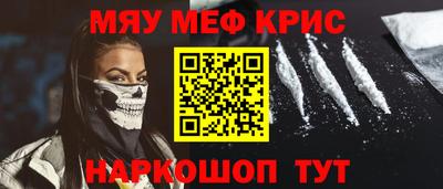 ECSTASY Беслан